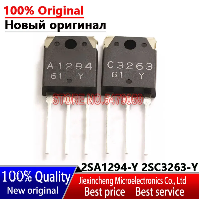1 пара A1294 C3263 2SA1294 2SC3263 TO-3P Новый оригинал