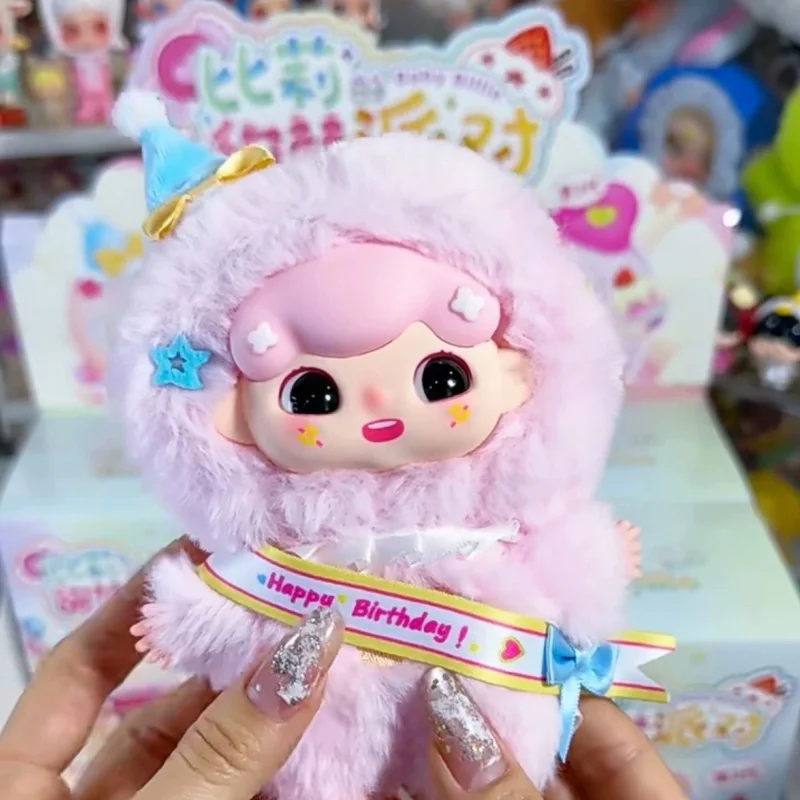 Echte Baby Billie V3 Nachtwäsche Sweet Dream Party Verbesserte Version Bewegliche Augen Blind Box Niedliche Anhänger Mädchen Geschenke Überraschung Box