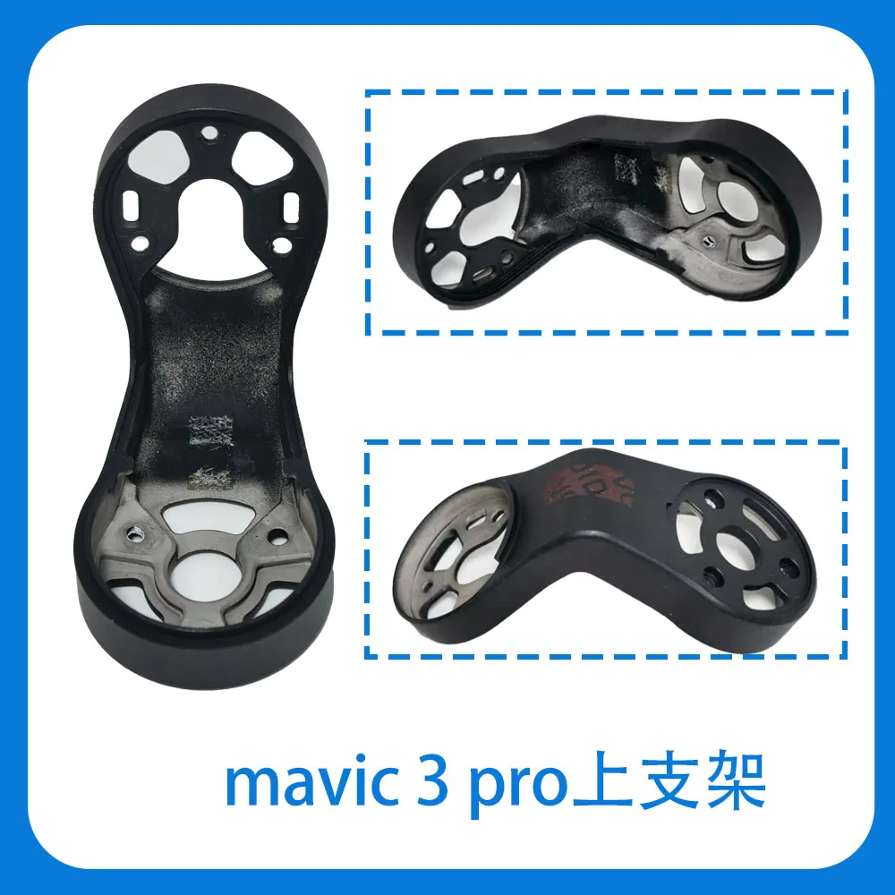 Original PTZ Motor Repair Parts For Mavic 3 Pro Pitch/Yaw/Roll Motor Accessories For Mavic 3 Pro - view 3