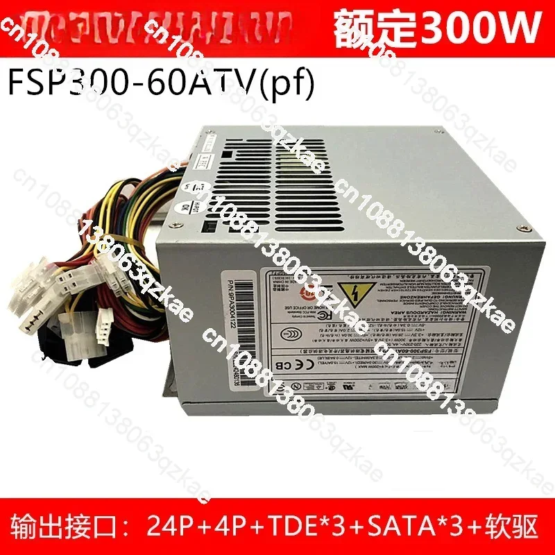 300-60ATV (PF) industrial computer power supply replacement FSP300-60PLN FSP250-60PFN