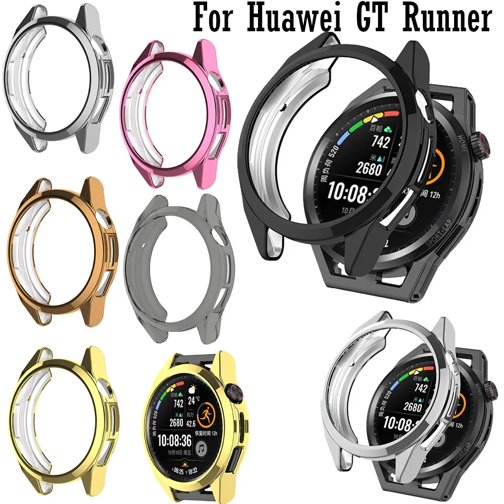 Protector Cases For Huawei Watch GT Runner SmartWatch Protective Case Cover Soft TPU Bumper Shell Replacement Accessories Frame