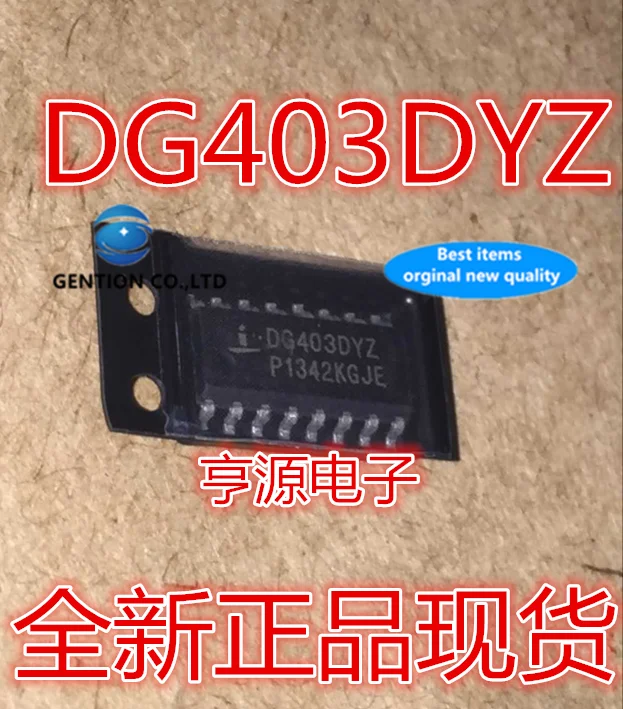 

5Pcs DG403DYZ DG403DY DG403 in stock 100% new and original