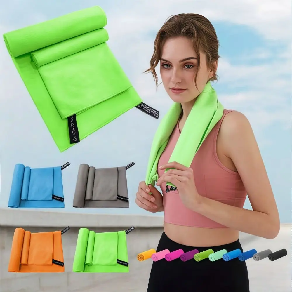 Microfiber Sweat-absorbing Towels Quick-drying Compact Fitness Towel 76×152CM Portable Running Towel Sports, Swimming, Etc