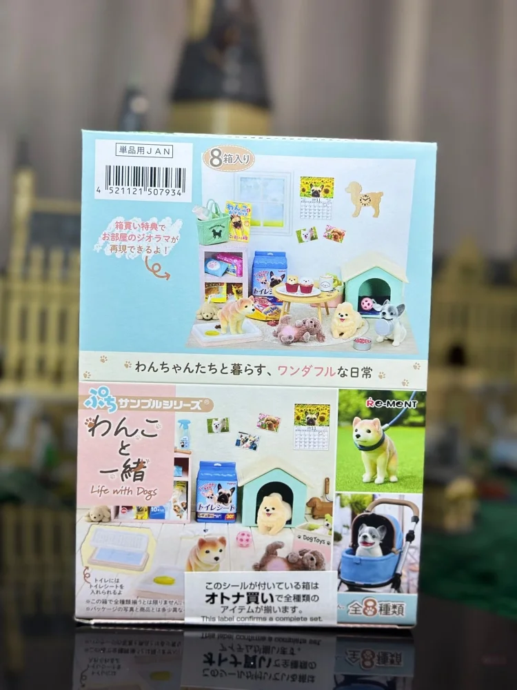 RE-MENT Mini chien de compagnie vie quotidienne boîte aveugle jouet interactif scène oeuf nourriture jouer avec petits chiens soins pour animaux de compagnie Simulation poupées