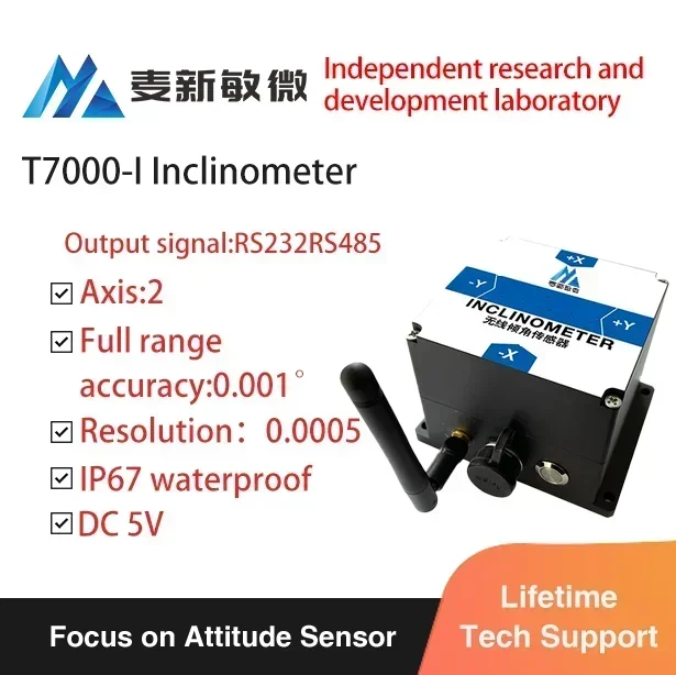 Excellent Performance Wireless Inclinometer Wireless Angle Sensor With Remote Monitor Display Unit
