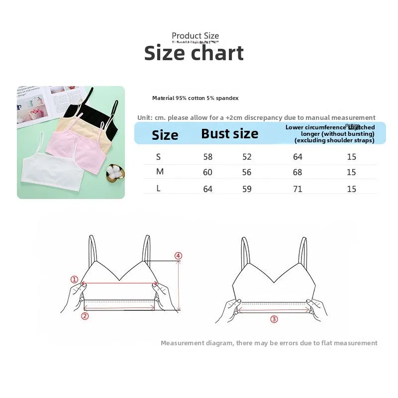 Girls' Pure Cotton Girls' Chest Wrapped Development Period Korean Version Single-layer Camisole Vest