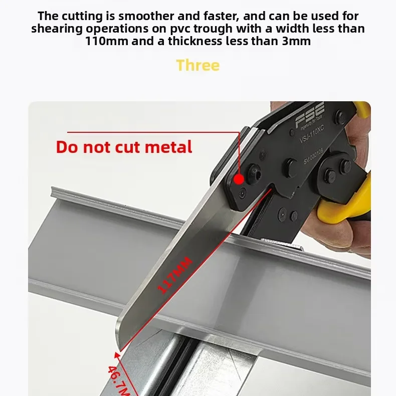 Haicable Tools Industrial Grade Electrician Multi-Function 90/45 Angle Shears PVC Duct Wire Slot Duct Cutter Max 110mm