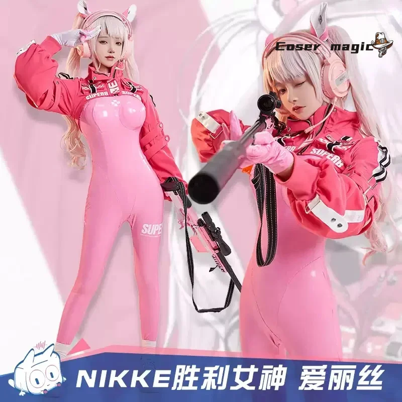 أزياء أليس التأثيرية لعبة آلهة النصر نايكي أزياء تنكرية HSIU بدلة وردية زي نيكي أليس