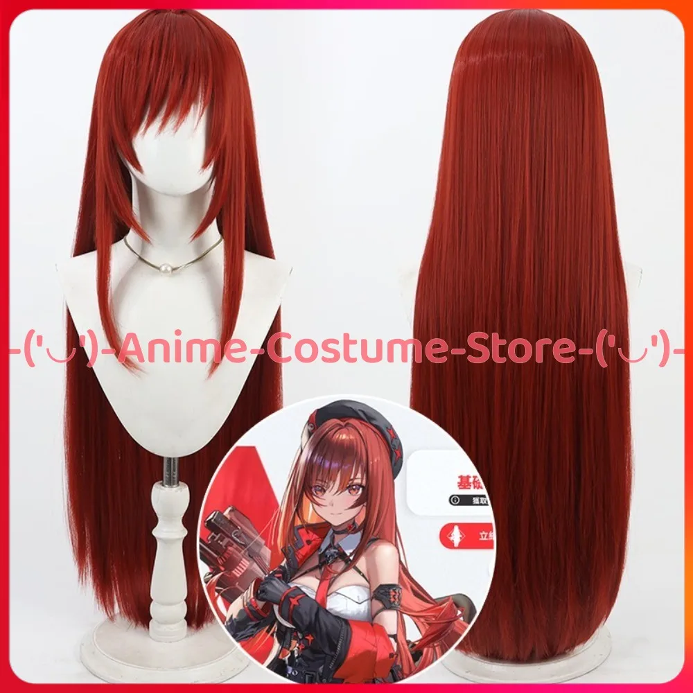 

Goddess of Victory: Nikke Rapi Cosplay Wig Game Character Halloween Carnival Party Costume Wigs Heat Resistant Synthetic Hair
