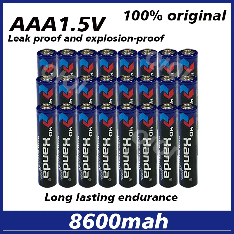 

AAA 1.5V8600mah Disposable Carbon Zinc Manganese Dry Battery Suitable for Small Toys Remote Control Clock LED Light Brand New