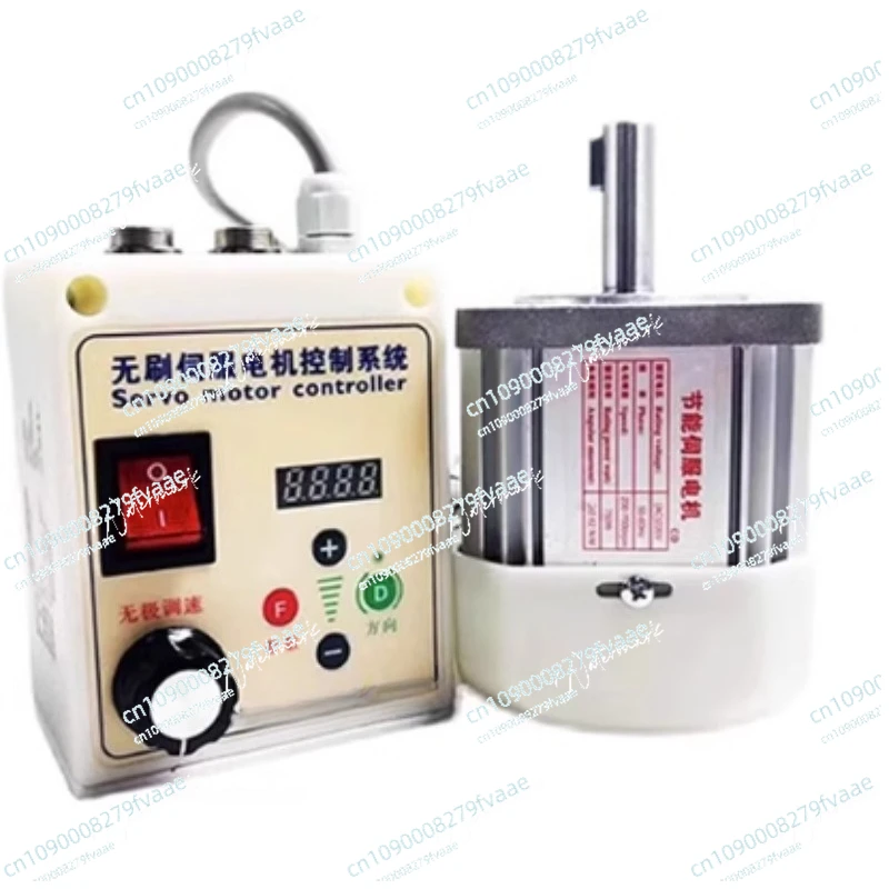 Servomotore brushless, regolazione della velocità della manopola 220V a risparmio energetico, levigatrice a nastro, macchine per la lavorazione del legno utilizzate insieme