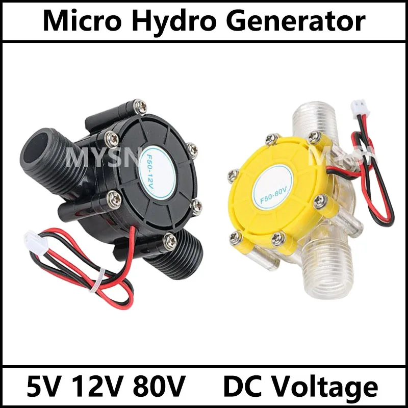 MYSN 80v 12v 5v Micro Hydro Generator - DC Water Pump for Eco-Friendly Hydroelectric Power Generation Hydraulic Generator