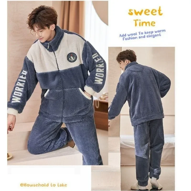 2024 New Men\'s Flannel Winter Coral Velvet Pajamas Male Youth Warm Loungewear Suit Thicken Larged Size Home Clothing Set Pijama