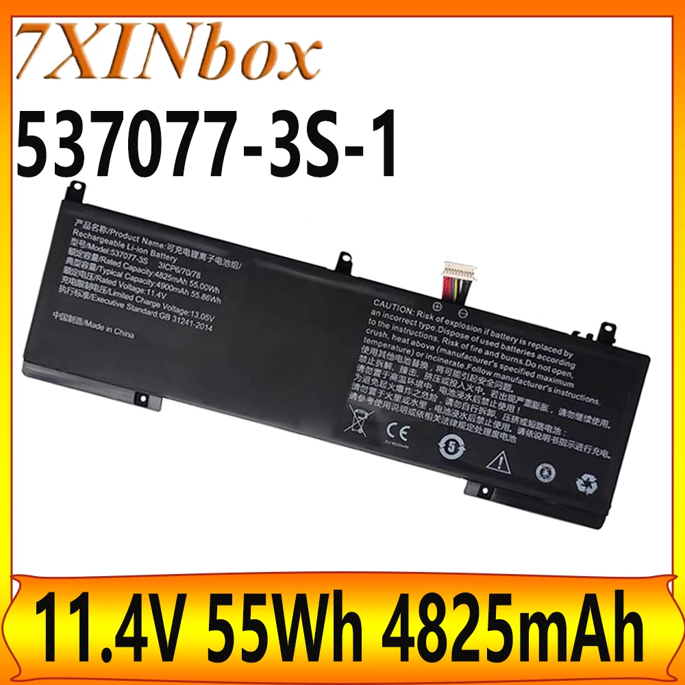 

7XINbox 537077-3S-1 55 Втч 4825 мАч Аккумулятор для IPASONS smartBook S1 T1F1FBL1 для Infinix InBook X1 Pro XL11 X2 Plus I3 I5 Pro I7