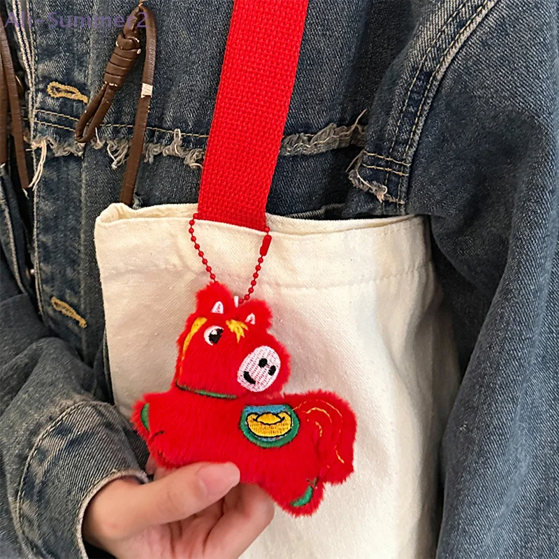 {Summer2} Cartoon Plush Pony Keychain Horse Year Mascot Pendant Backpack Hanging Decoration Ornament Car Keyring Gifts
