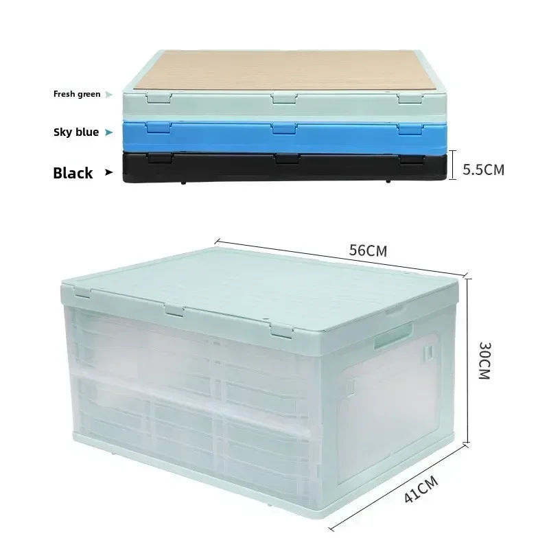 Baoyu Outdoor Storage Box Folding Box Camping Finishing Box Car Trunk Storage Box Wooden Cover Can Be Stored In A Seated Box