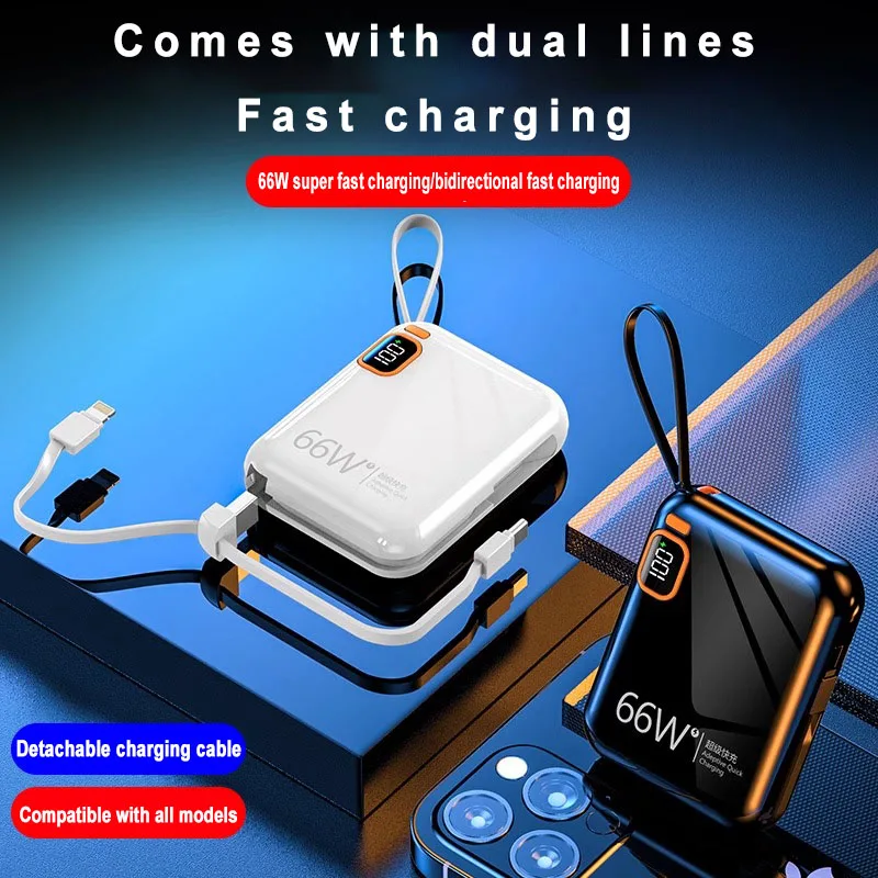 

66W compact portable power bank 10000mAh with cable PD20 bidirectional fast charging super fast charging mobile power bank