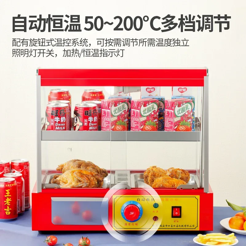 Food insulation cabinet Commercial heating incubator Display cabinet Small desktop egg tart chestnut beverage bread display