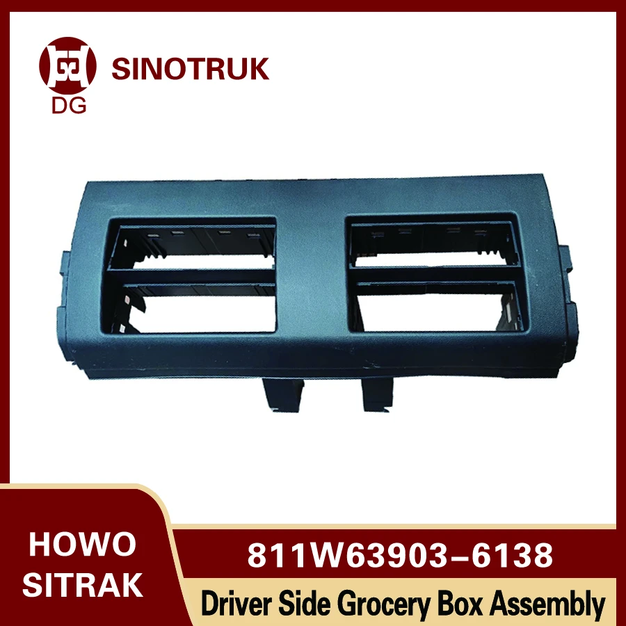 

811W63903-6138 Sinotruk Howo Sitrak C7H Продуктовая коробка со стороны водителя в сборе