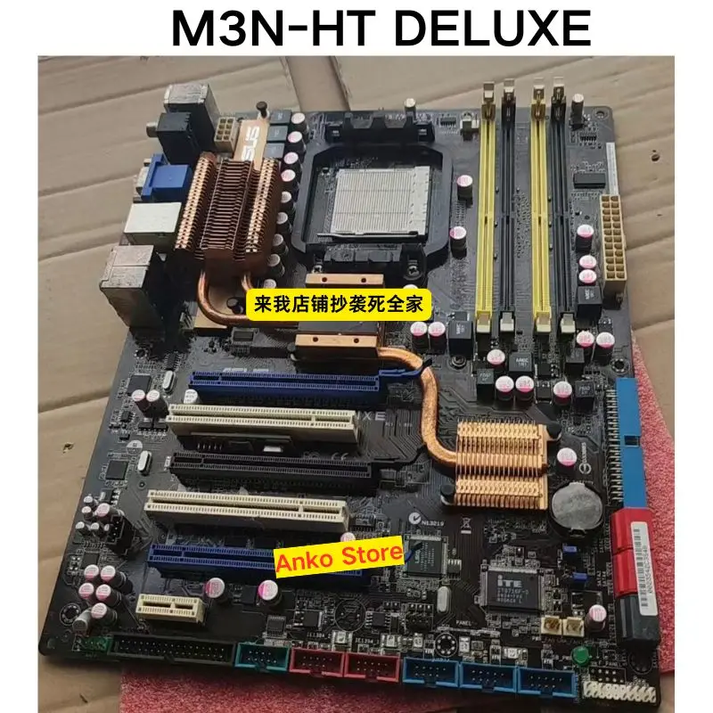 

Проверенная б/у материнская плата M3N-HT DELUXE