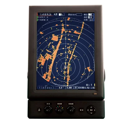 Sea Ship FR-CR1 15-Inch Color LCD Radar