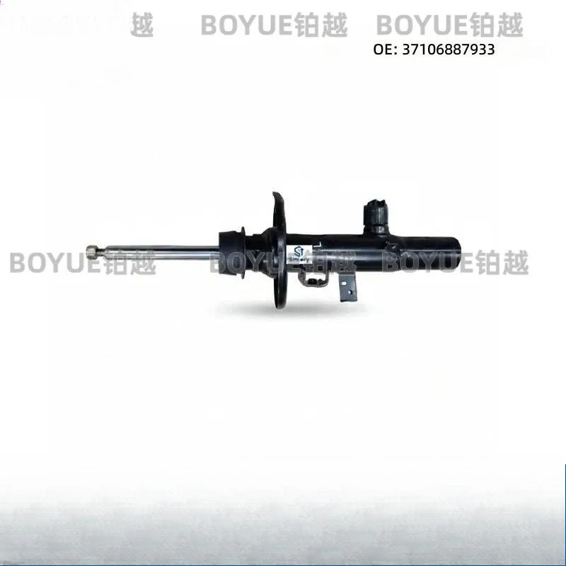 FOR Front Shock Absorber Strut Assembly Compatible with X3 G01 G08 37106887933  37106887934