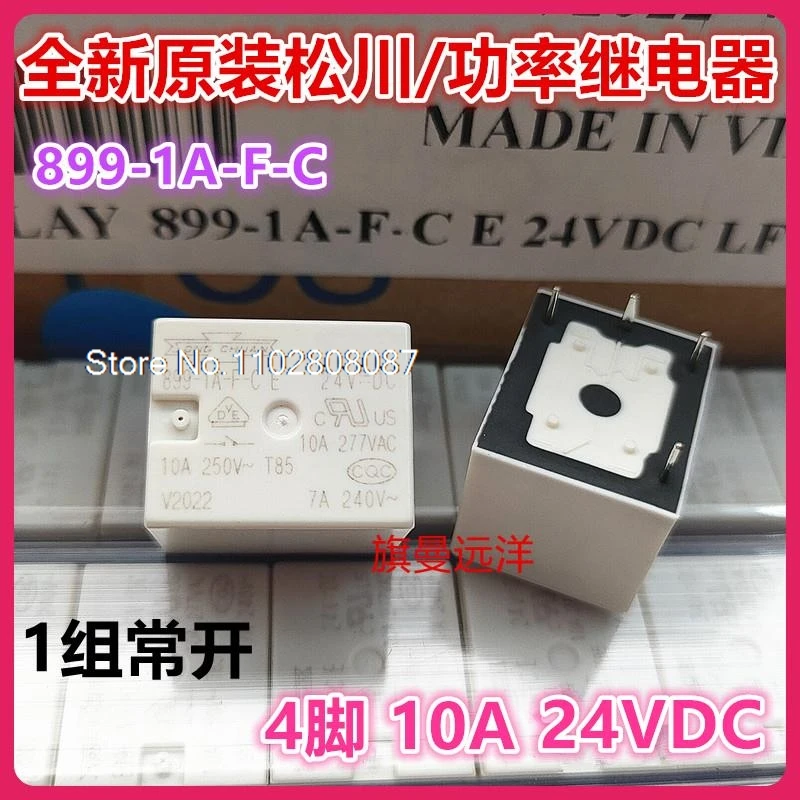 (10PCS/LOT) 899-1A-F-C E  T73  24V 10A  HF3FD HF3FA 024-HST .