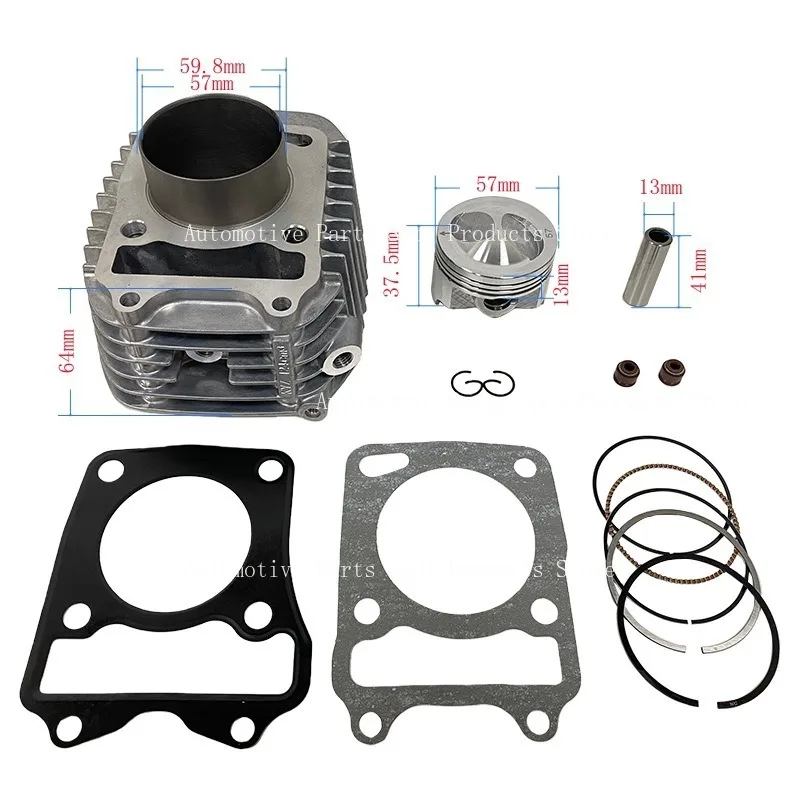 57mm Cylinder Piston Ring Kit for Honda Wave125 KYZ TWH XRM125 Engine Parts