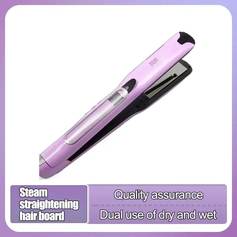 Steam Hair Straightener Constant Temperature Heating Comb Women Straight Hair Styling Appliances Portable Hairdressing Tool