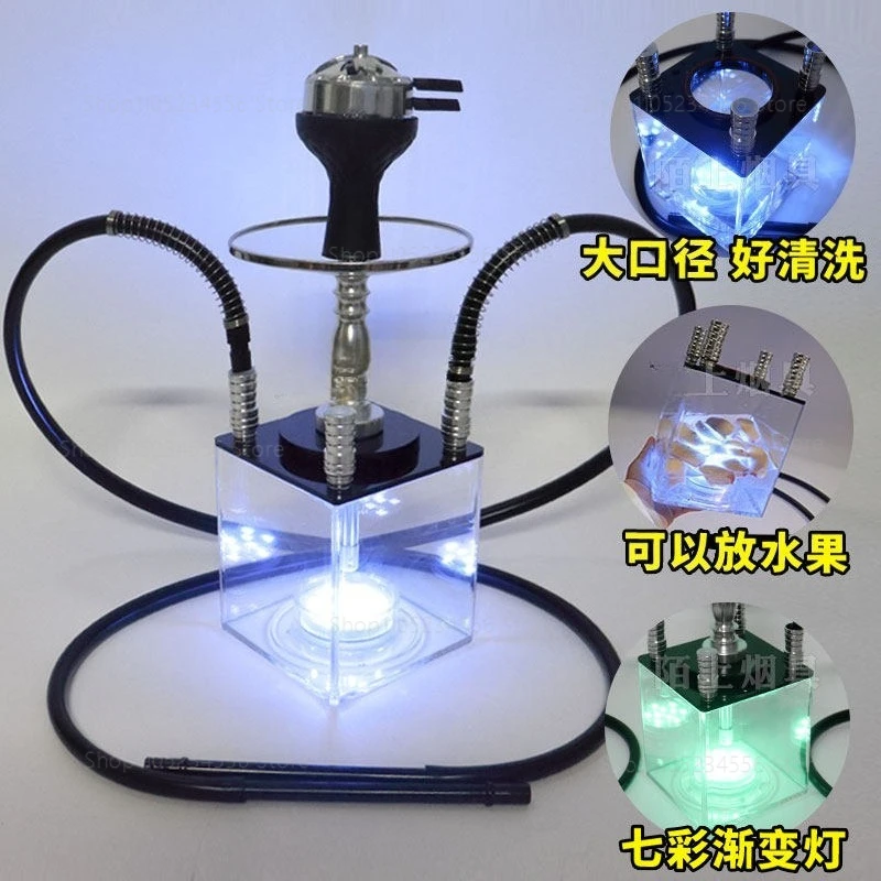 

Арабский кальян: квадратный кальян с двумя трубками, светодиодной подсветкой и полным комплектом аксессуаров