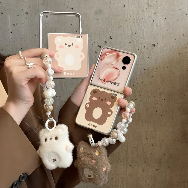 

Для Motorola Razr Plus 2024 / 50 Ультра милый рисунок маленького медведя на овчине с ремешком чехол для телефонов Motorola Razr 2024 / 50