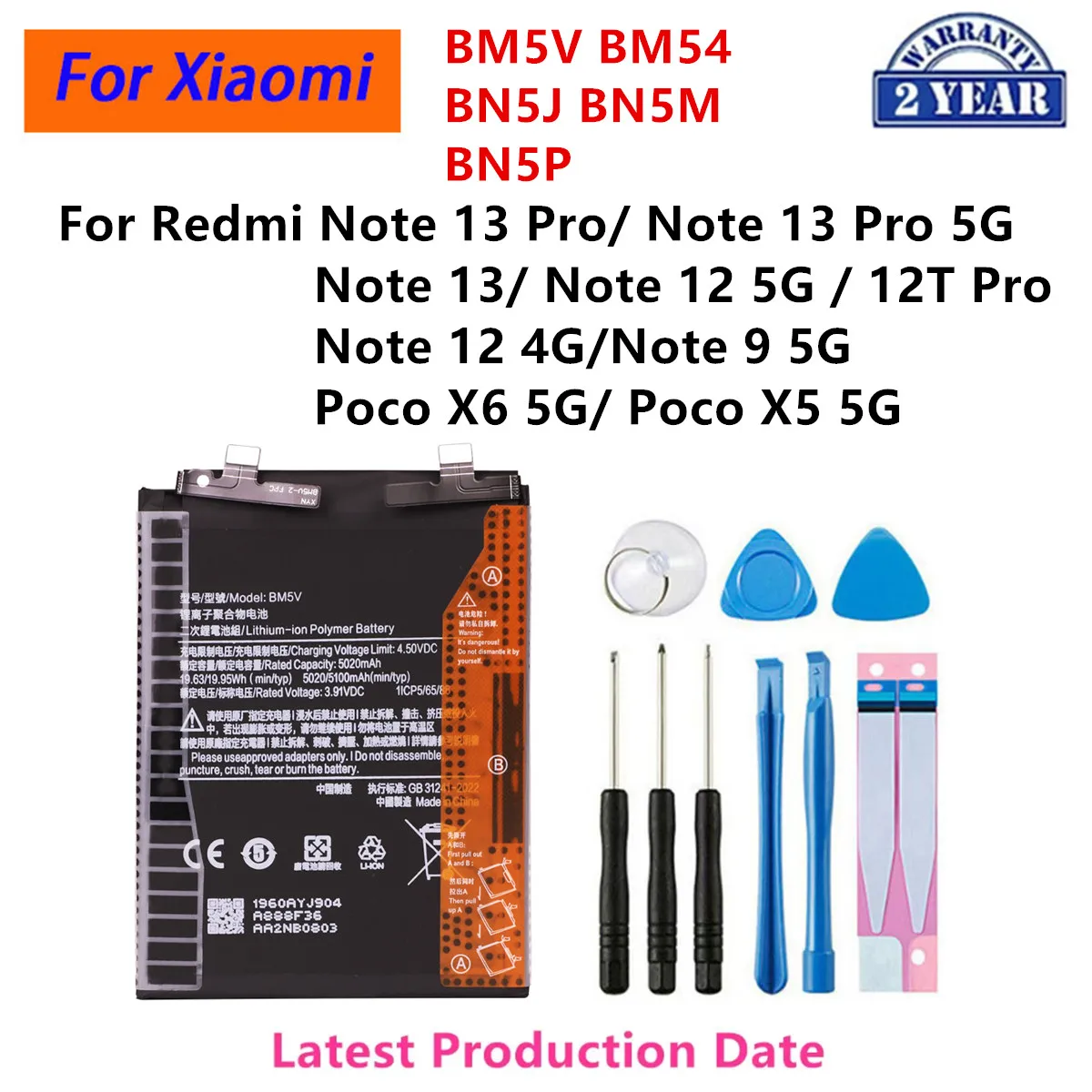 Brand New BM5V BM54 BN5J BN5M BN5P  For Xiaomi redmi Note 13 Pro 5G  12 5G 12T Pro 12 4G/Note 9 5G Poco X6 X5 5G+Tools