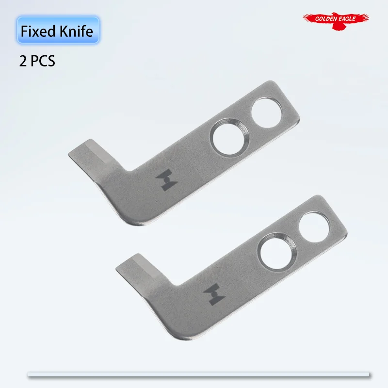 (2 uds) cuchillo fijo para máquinas de coser industriales Brother S7300A / JACK A5, hoja de corte de hilo SB4941-001 ( 14119002 )