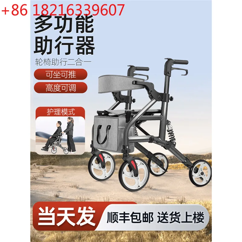 

Walker Wheelchair Push and Sit Multifunctional Assisted Walking Device for the elderly