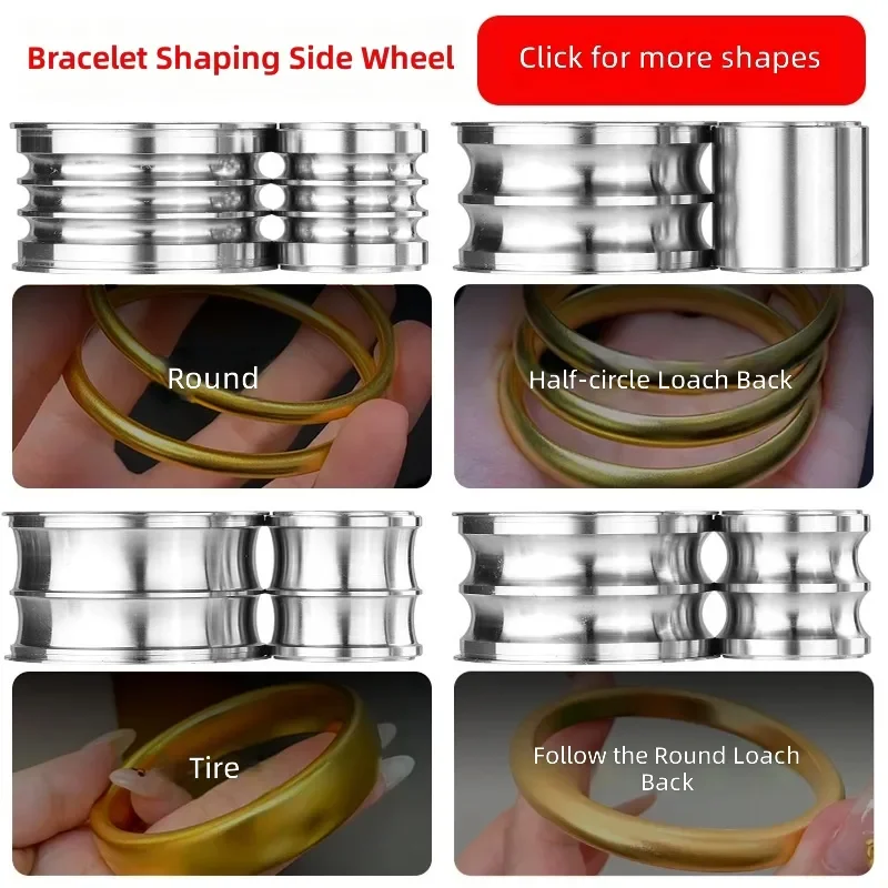 for Second Generation Bracelet Shaping Machine Manual Fast European Tablet Press Gold Silver Jewelry Shaping Auxiliary Wheel