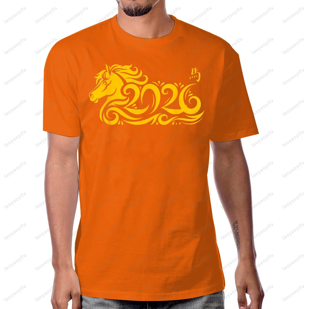 Year of The Horse Chinese New Year T-Shirt Casual Fashion Loose Harajuku Hip Hop Punk Man Tshirt Hipster Breathe Women T Shirt