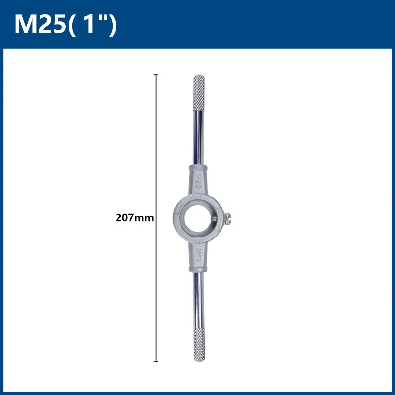Xtapレンチ-調整可能なハンドタップ,M1-M8 M6-M20 m25,金属用ねじ