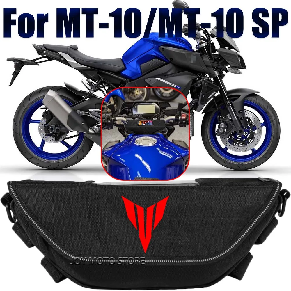 

For MT10 mt10 mt10 sp Motorcycle accessories tools bag Waterproof And Dustproof Convenient travel handlebar bag