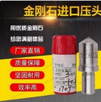 Natural Diamond Indenter HRC-3 Rockwell Hardness Tester HRC Stylus Head Rockwell Hardness Tester