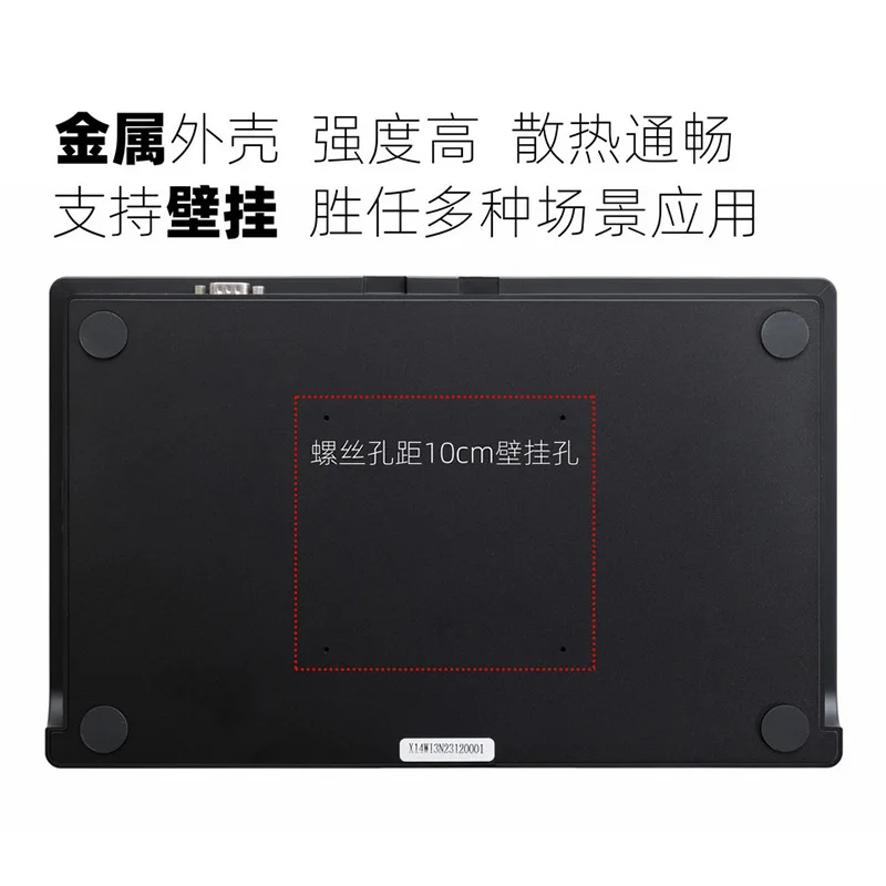 CX-H14 كمبيوتر لوحي يعمل باللمس مقاس 14 بوصة، Intel Celeron J4125 رباعي النواة، ذاكرة وصول عشوائي 8 جيجابايت، 1920x1200 IPS، POE، Windows 11، RS232، تصميم صناعي