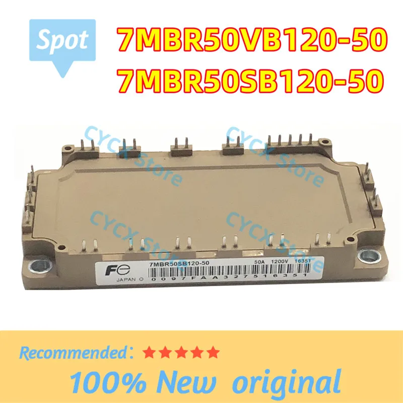 

Точечный оригинальный модуль питания 7MBR50VB120-50 7MBR50SB120-50 7MBR50SB120-50