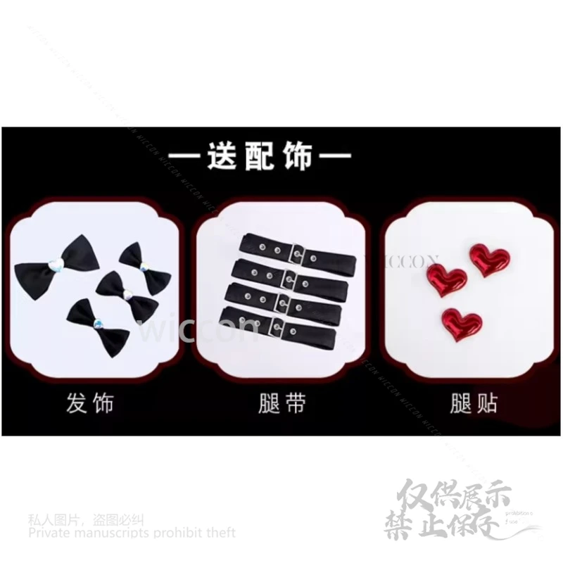 Аниме игра NEEDY GIRL Rain/ Ame OVERDOSE косплей костюм черное платье JK униформа женская вечеринка на Хэллоуин ролевая игра по индивидуальному заказу