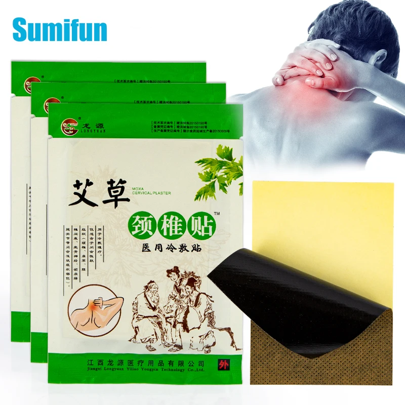 

8/24/48/80Pc Cervical Pain Heat Patch Wormwood Rheumatoid Arthritis Medical Moxibustion Plaster Joint Neck Care Chinese Medicine