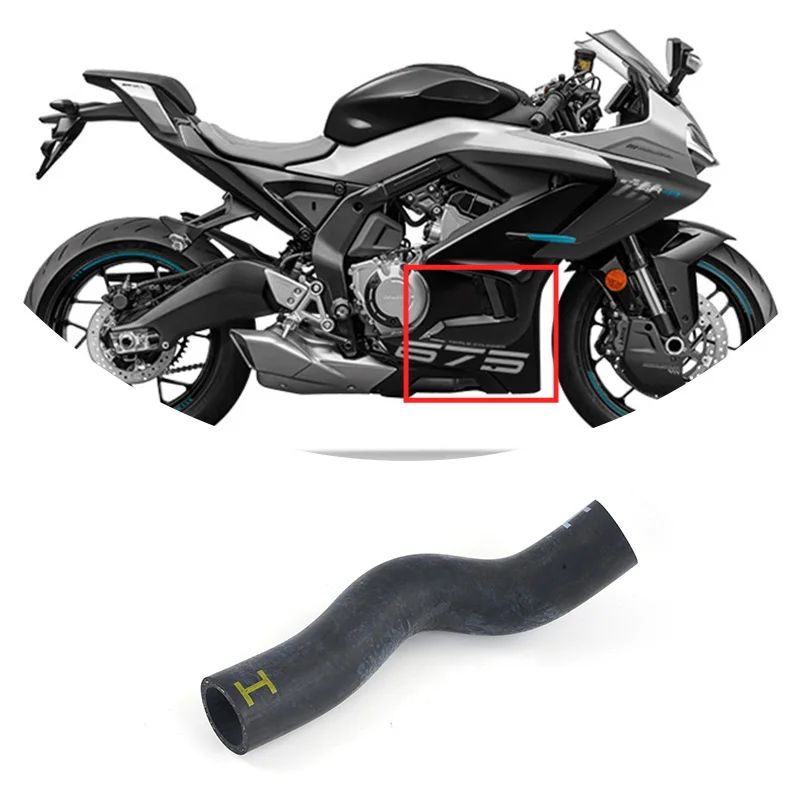 For CFMOTO 675SR-R 675NK Radiator Inlet&Outlet Pipes SRS675 NK675 Inlet Pipe Motorcycle Accessories Original Parts