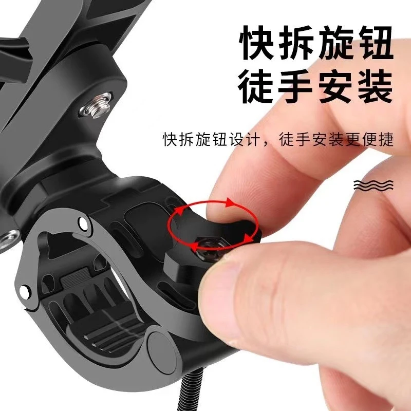 Quick Release Strap Fixed Cup Factory Bottle Holder Rack Motorcycle Round Tube