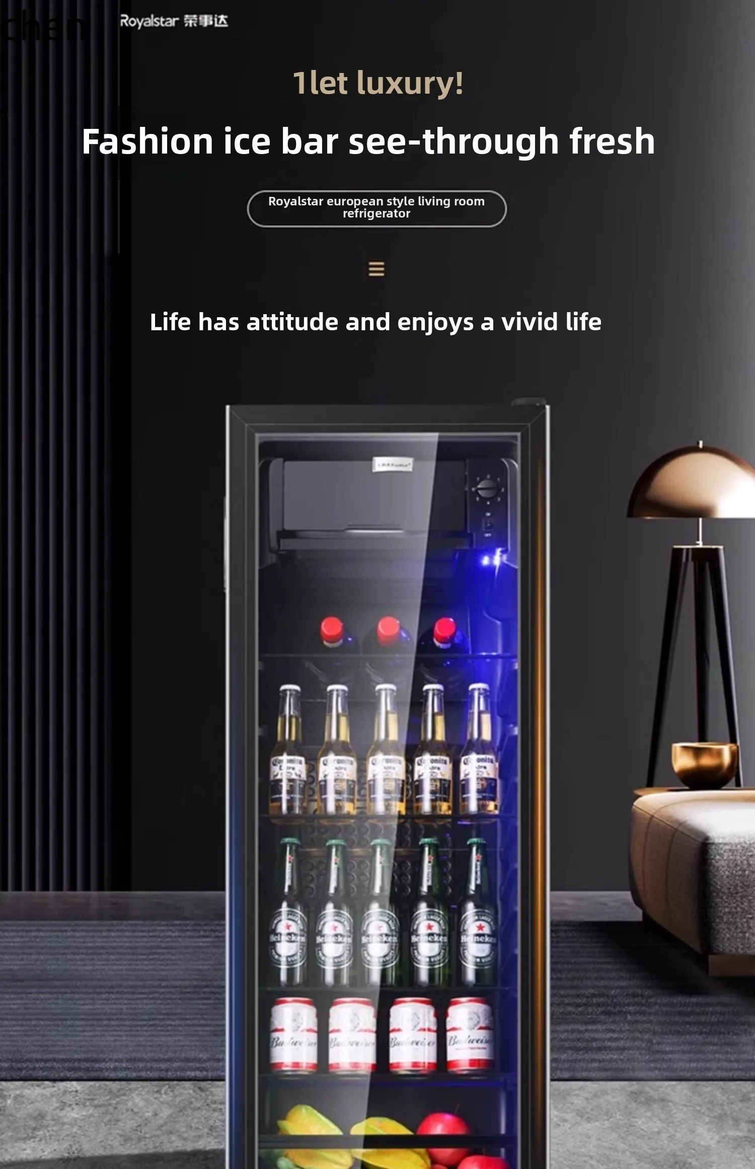 LXC ice bar per uso domestico piccolo frigorifero per bevande soggiorno ufficio refrigerato armadietto per tè e vino a temperatura costante