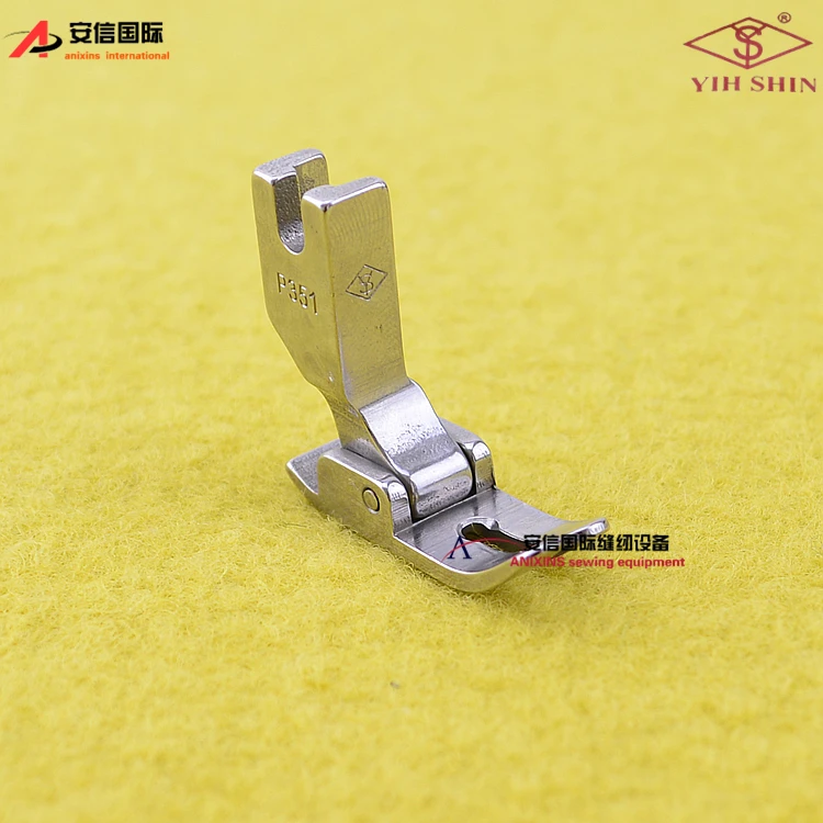 Ys High-Grade All-Steel P351 Presser Foot Computer Lockstitch Tail Presser Foot Industrial Sewing Machine Accessories Common Pre