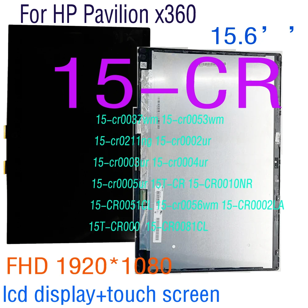 15.6'' For HP P avilion x360 15-CR Series 15-cr0037wm 15-cr0053wm 15-cr0056wm Laptop LED LCD Display Touch Screen Assembly FHD