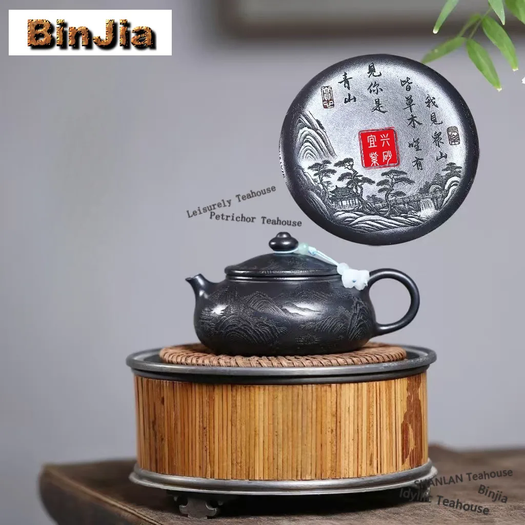 

180ml Creative Yixing Purple Clay Teapots Master Handmade Hanjiang Pot Raw Ore Stone Yellow Mud Kettle Chinese Zisha Tea Set