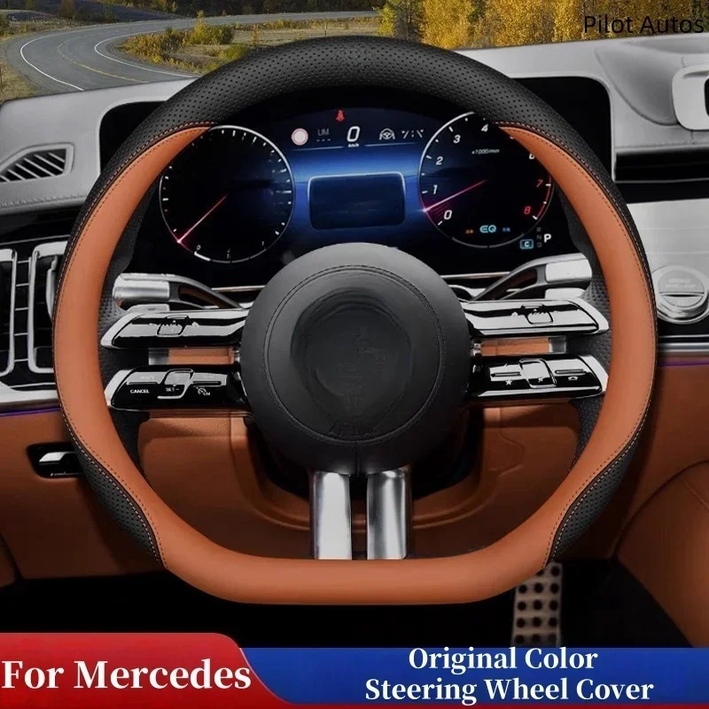 Original Colour For Mercedes C E Class Steering Wheel Cover Genuine Leather Breathe Nappa For C260 GLC260 E300 A200 GLE GLB220